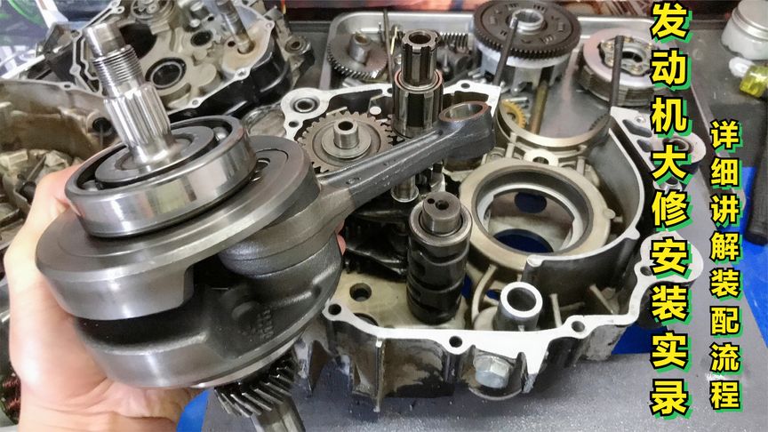 匠心鍛造 探索國產(chǎn)摩托車發(fā)動機的裝配工藝與未來之路